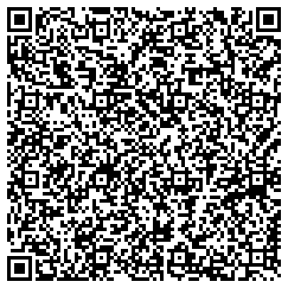 QR-код с контактной информацией организации Главное управление ветеринарии РТ   "ТЕТЮШСКОЕ РГВО"