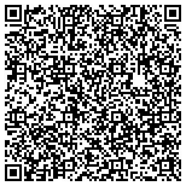 QR-код с контактной информацией организации НОВОЧЕБОКСАРСКИЙ ДОМОСТРОИТЕЛЬНЫЙ КОМБИНАТ ОАО