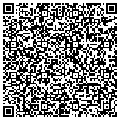 QR-код с контактной информацией организации ИНЖЕНЕРНАЯ СЛУЖБА РАЙОНА ЗЯБЛИКОВО