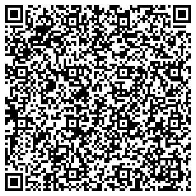 QR-код с контактной информацией организации «Валдайская детская школа искусств»