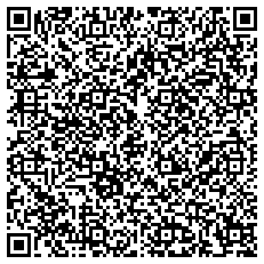 QR-код с контактной информацией организации Петушинский филиал ГАУ ВО «Владлесхоз» Заречный производственный участок