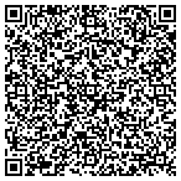 QR-код с контактной информацией организации ГБУ "Лениногорское РГВО"