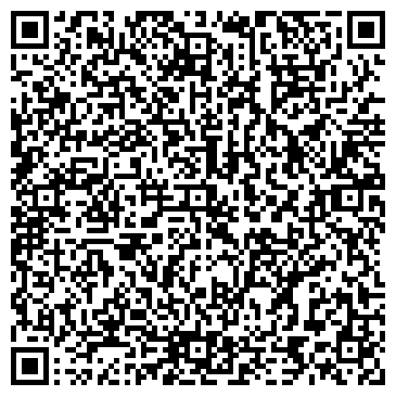QR-код с контактной информацией организации Дагестанский ГАУ