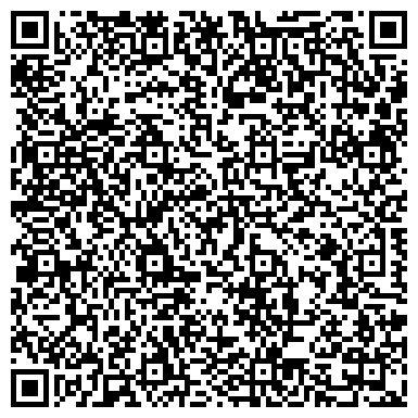 QR-код с контактной информацией организации ГБУ "ЖИЛИЩНИК ИВАНОВСКОГО РАЙОНА"