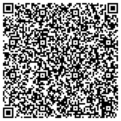 QR-код с контактной информацией организации ФБУЗ «Центр гигиены и эпидемиологии в Волгоградской области»