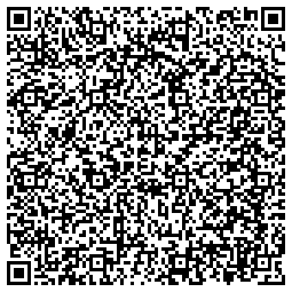 QR-код с контактной информацией организации Комплексный центр социального обслуживания населения Хотынецкого района