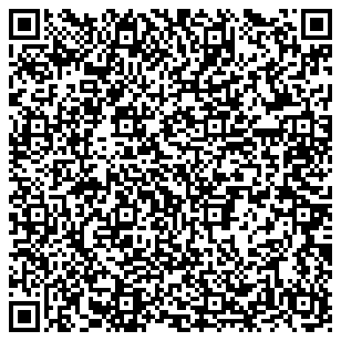 QR-код с контактной информацией организации «Самаровский чугас»