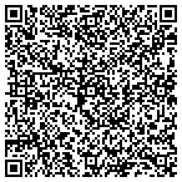 QR-код с контактной информацией организации Филейский Ритуал