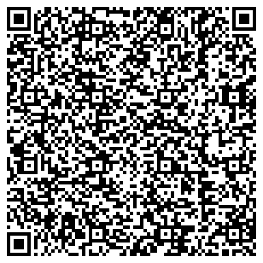 QR-код с контактной информацией организации Детский центр "FOR KIDS"