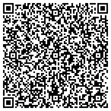 QR-код с контактной информацией организации Турагентство "ВеЛЛа - Тур"