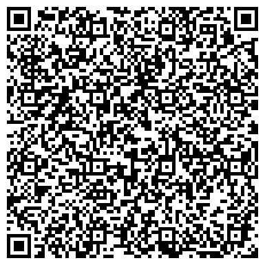 QR-код с контактной информацией организации ИП Магазин - салон "Code - mеn"