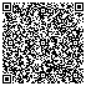 QR-код с контактной информацией организации ООО ГеоГарант