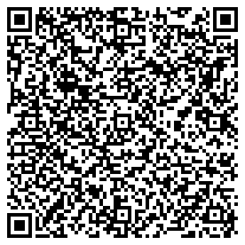 QR-код с контактной информацией организации Бутик Декора