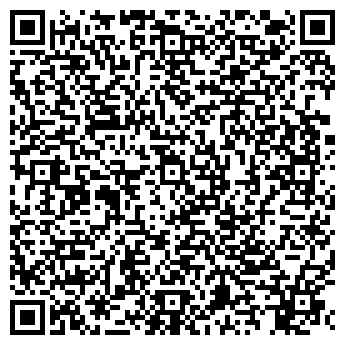 QR-код с контактной информацией организации ООО КомплексЭнерго