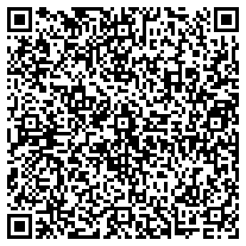 QR-код с контактной информацией организации ООО Эксперт клининг