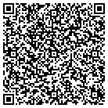 QR-код с контактной информацией организации ООО Проект Консалт