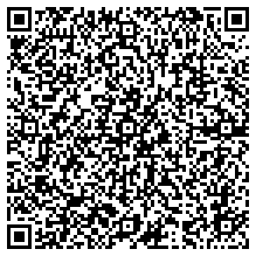 QR-код с контактной информацией организации Фото на халяву