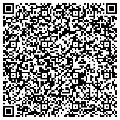 QR-код с контактной информацией организации Музыкальный магазин-мастерская 3-Аккорда