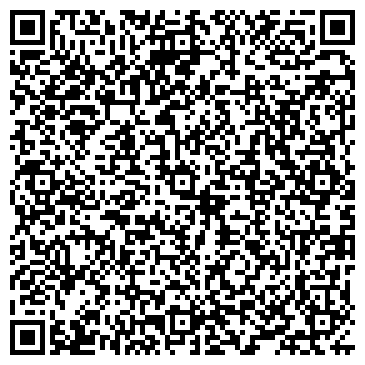 QR-код с контактной информацией организации СТРОЙMIX