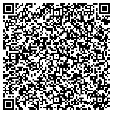 QR-код с контактной информацией организации ООО Парикмахерская "РАСЧЕСОЧКА"