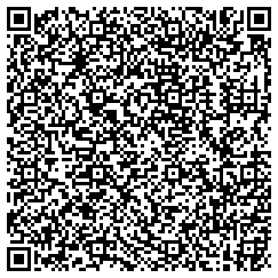 QR-код с контактной информацией организации ООО Студия тела “Чёрный Лис”
