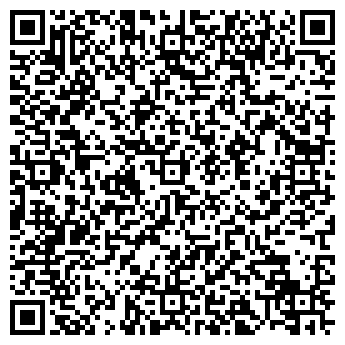 QR-код с контактной информацией организации ООО АРТ - АГЕНТ