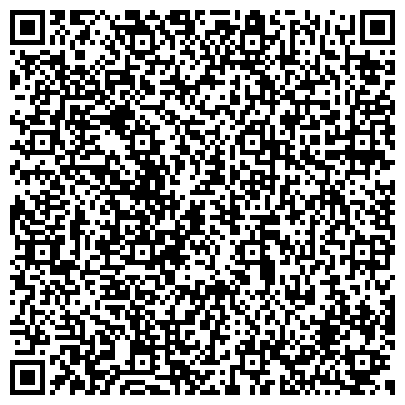 QR-код с контактной информацией организации ООО "AMAKids" на Краснодарской