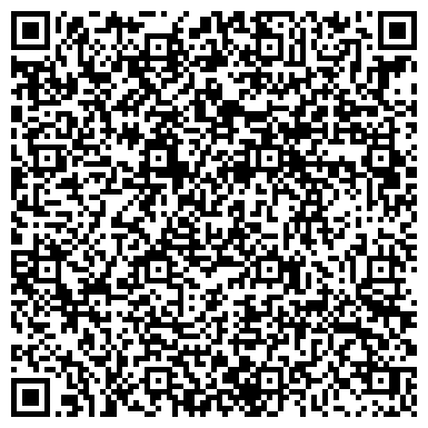 QR-код с контактной информацией организации ООО Ледспарклинг