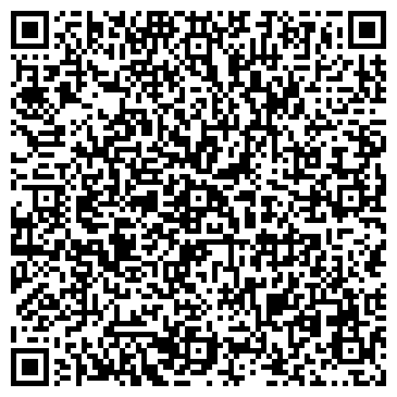 QR-код с контактной информацией организации ООО СТМ - Логистик