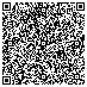 QR-код с контактной информацией организации АНОО ДПО Учебный центр «Интеллект»