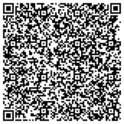 QR-код с контактной информацией организации МБУ «МФЦ м. р. Алексеевский» Самарской области