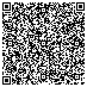 QR-код с контактной информацией организации КГБУЗ Медицинский информационно-аналитический центр Хабаровского края
