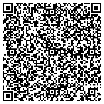 QR-код с контактной информацией организации Ресторан "Виновники"