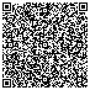QR-код с контактной информацией организации ООО СтавТрэк