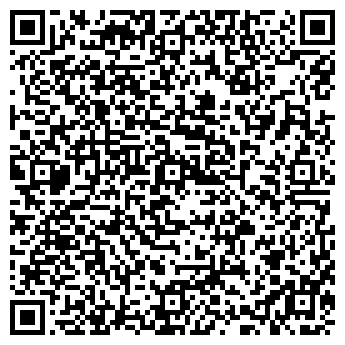 QR-код с контактной информацией организации Beta.Service