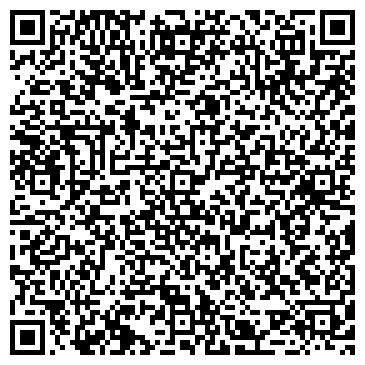 QR-код с контактной информацией организации V123 - Автозапчасти