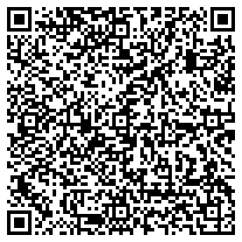 QR-код с контактной информацией организации ООО Центр Сити