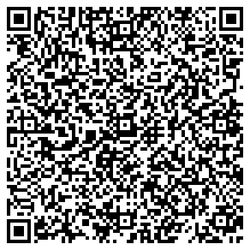 QR-код с контактной информацией организации ООО ТК ЭКСПРЕСС