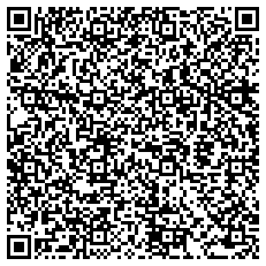 QR-код с контактной информацией организации ООО ОМГ - Строй