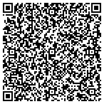 QR-код с контактной информацией организации «Верный путь»