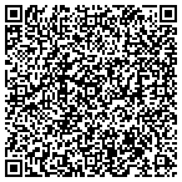QR-код с контактной информацией организации Качественный колодец