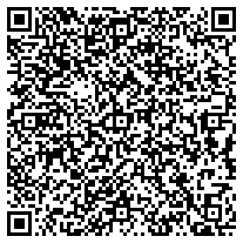 QR-код с контактной информацией организации ООО Дом Мечты