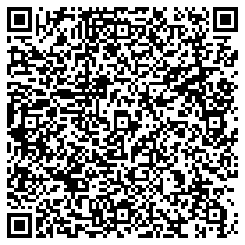 QR-код с контактной информацией организации ООО Бумажная гильдия