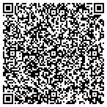 QR-код с контактной информацией организации ООО Сплит - системы24РФ