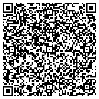 QR-код с контактной информацией организации Компания Бетон1.бел