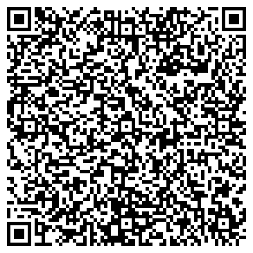 QR-код с контактной информацией организации Купить Казан