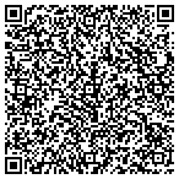 QR-код с контактной информацией организации ООО Альт Декор