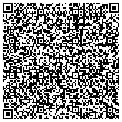 QR-код с контактной информацией организации Отдел военного комиссариата Чувашской Республики  по Цивильскому и Красноармейскому районам
