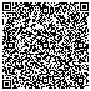 QR-код с контактной информацией организации ООО Комплексные ЭнергоСистемы