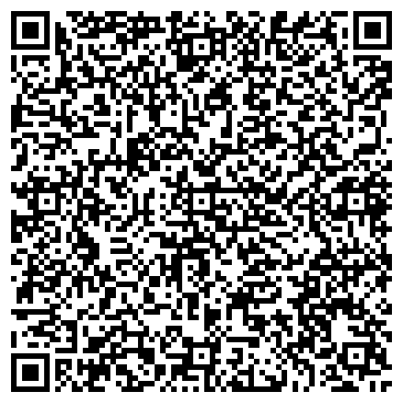 QR-код с контактной информацией организации ООО Роскачество